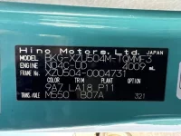 Hino DUTRO лот № 1352 оценка 3.5  с аукциона в Японии 7