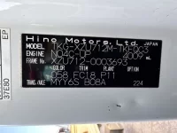 Hino DUTRO лот № 1359 оценка 3.5  с аукциона в Японии 7