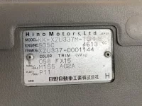 Hino DUTRO лот № 1363 оценка 3.5  с аукциона в Японии 7