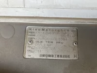 Hino DUTRO лот № 1388 оценка 3  с аукциона в Японии 7