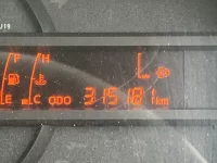 Hino DUTRO лот № 1155 оценка 3.5  с аукциона в Японии 5