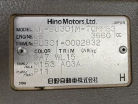 Hino DUTRO лот № 1166 оценка 3  с аукциона в Японии 7