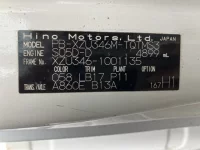 Hino DUTRO лот № 1168 оценка 3.5  с аукциона в Японии 7