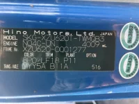 Hino DUTRO лот № 1238 оценка R  с аукциона в Японии 7