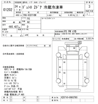 Hino DUTRO лот № 1202 оценка 3  с аукциона в Японии 10