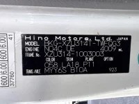 Hino DUTRO лот № 1298 оценка 3.5  с аукциона в Японии 7