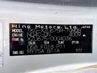 Hino DUTRO лот № 1308 оценка 3  с аукциона в Японии 7