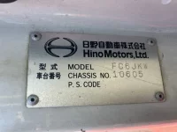 Hino RANGER лот № 3111 оценка 3  с аукциона в Японии 6