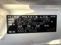 Hino DUTRO лот № 1344 оценка 3  с аукциона в Японии 7