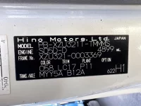 Hino DUTRO лот № 1343 оценка 3  с аукциона в Японии 7