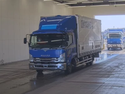 Isuzu FORWARD