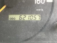 Hino DUTRO лот № 1132 оценка 3.5  с аукциона в Японии 5