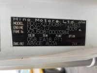 Hino DUTRO лот № 1132 оценка 3.5  с аукциона в Японии 7