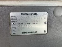 Hino DUTRO лот № 1137 оценка 3  с аукциона в Японии 7