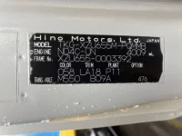 Hino DUTRO лот № 1140 оценка R  с аукциона в Японии 7