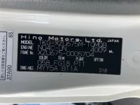 Hino DUTRO лот № 1245 оценка 4  с аукциона в Японии 7