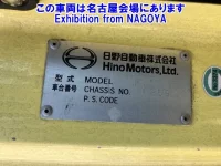 Hino PROFIA лот № 72041 оценка 3.5  с аукциона в Японии 7