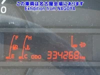 Hino DUTRO лот № 71011 оценка R  с аукциона в Японии 5