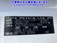 Hino DUTRO лот № 71017 оценка 3.5  с аукциона в Японии 7