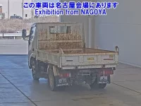 Hino DUTRO лот № 71018 оценка 3.5  с аукциона в Японии 1