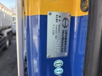 Hino PROFIA лот № 4298 оценка 3.5  с аукциона в Японии 6