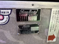 Hino SEREGA лот № 4244 оценка 3  с аукциона в Японии 6