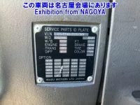 Isuzu TRUCK лот № 72038 оценка 3  с аукциона в Японии 7