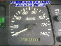 Isuzu TRUCK лот № 72030 оценка 3  с аукциона в Японии 5