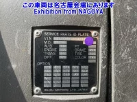 Isuzu TRUCK лот № 72030 оценка 3  с аукциона в Японии 7