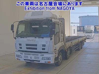 Isuzu TRUCK