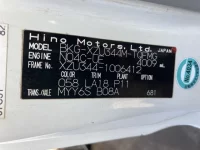 Hino DUTRO лот № 1033 оценка 3  с аукциона в Японии 7