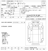 Hino RANGER лот № 4264 оценка 3.5  с аукциона в Японии 8