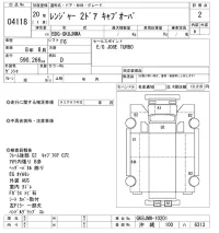 Hino RANGER лот № 4118 оценка 2  с аукциона в Японии 8