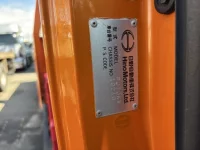 Hino RANGER лот № 4075 оценка 3.5  с аукциона в Японии 7