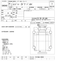 Hino RANGER лот № 4049 оценка 3  с аукциона в Японии 9
