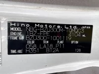 Hino DUTRO лот № 1471 оценка R  с аукциона в Японии 7