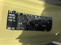 Hino DUTRO лот № 1479 оценка 4  с аукциона в Японии 7