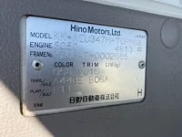 Hino DUTRO лот № 1482 оценка 3.5  с аукциона в Японии 7