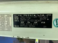 Hino DUTRO лот № 1515 оценка 3.5  с аукциона в Японии 7