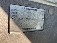 Hino DUTRO лот № 1545 оценка R  с аукциона в Японии 7