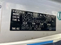 Hino DUTRO лот № 1184 оценка 3  с аукциона в Японии 7