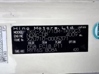 Hino DUTRO лот № 1198 оценка 3.5  с аукциона в Японии 7