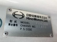 Hino RANGER лот № 3065 оценка 3  с аукциона в Японии 6