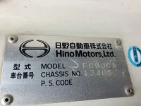 Hino RANGER лот № 3058 оценка 3  с аукциона в Японии 6