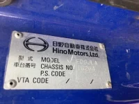 Hino RANGER лот № 3040 оценка 3  с аукциона в Японии 6