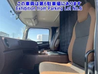 Hino PROFIA лот № 2521 оценка 3  с аукциона в Японии 3