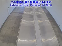 Hino PROFIA лот № 2521 оценка 3  с аукциона в Японии 2