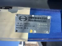 Hino PROFIA лот № 2521 оценка 3  с аукциона в Японии 6