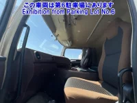 Hino PROFIA лот № 2522 оценка 3.5  с аукциона в Японии 4