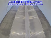 Hino PROFIA лот № 2522 оценка 3.5  с аукциона в Японии 2